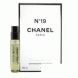 Chanel No. 19, Vzorek vůně - toaletna voda