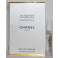 Chanel Coco Mademoiselle, Vzorek vůně - parfumovana voda